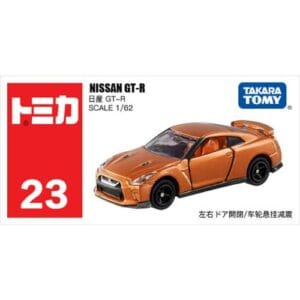 ماکت ماشین تومیکا TOMICA مدل Nissan GT-R